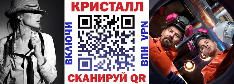 АМФЕТАМИН Розовый  Домодедово 