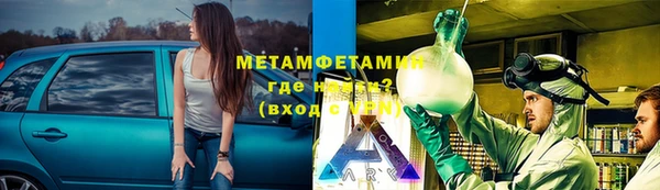 эйфоретик Алексеевка