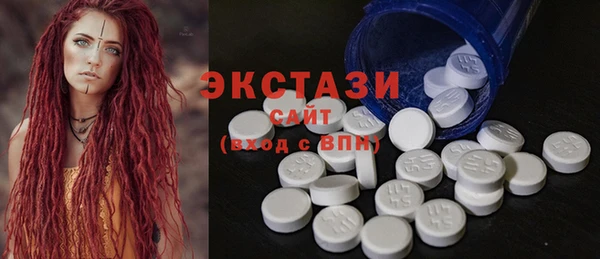 эйфоретик Алзамай