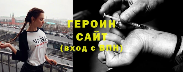 PSILOCYBIN Алексин