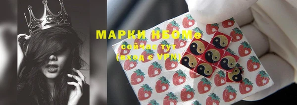 эйфоретик Алексеевка