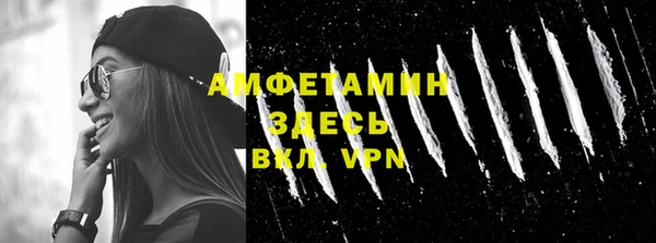 эйфоретик Алексеевка