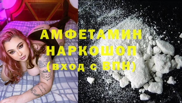 эйфоретик Алзамай