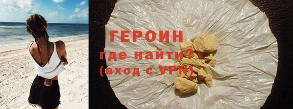 индика Абаза
