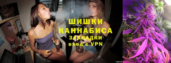 ECSTASY Абинск