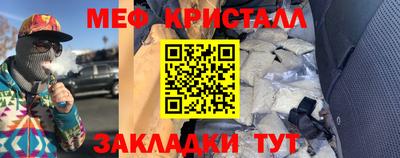 твердый Будённовск