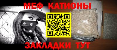 таблы Бугуруслан