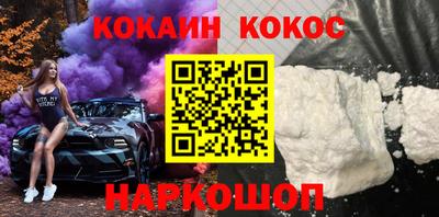 твердый Будённовск