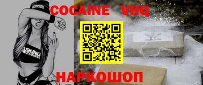 твердый Будённовск