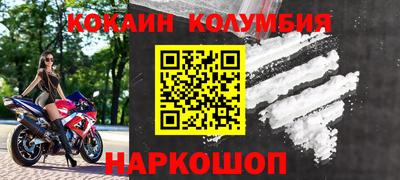 твердый Будённовск