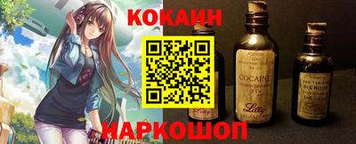 твердый Будённовск