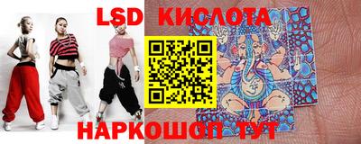 таблы Бугуруслан