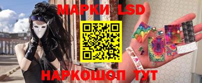 ПСИЛОЦИБИНОВЫЕ ГРИБЫ Бузулук