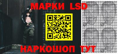 таблы Бугуруслан