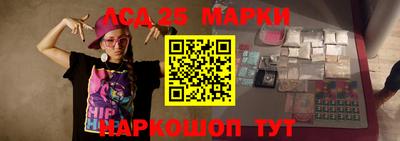 таблы Бугуруслан