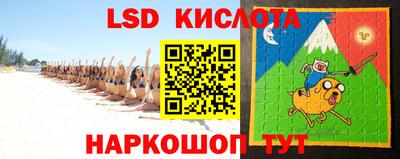 ПСИЛОЦИБИНОВЫЕ ГРИБЫ Бузулук