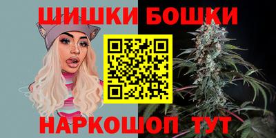таблы Бугуруслан