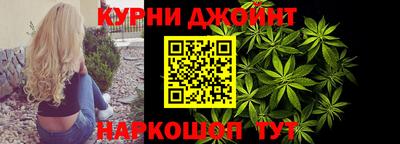 таблы Бугуруслан