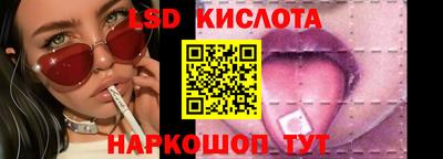 таблы Бугуруслан