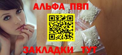 твердый Будённовск
