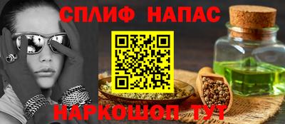 ПСИЛОЦИБИНОВЫЕ ГРИБЫ Бузулук