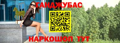 твердый Будённовск
