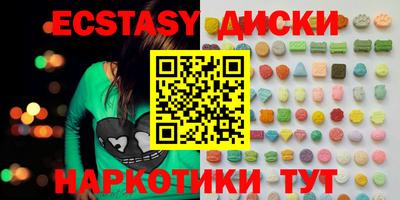 твердый Будённовск