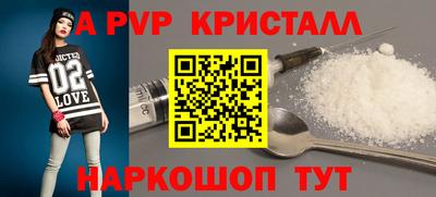 твердый Будённовск