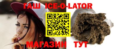 твердый Будённовск