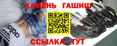 твердый Будённовск