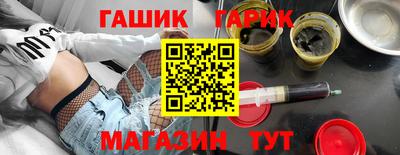 ПСИЛОЦИБИНОВЫЕ ГРИБЫ Бузулук