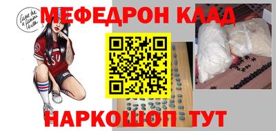 ПСИЛОЦИБИНОВЫЕ ГРИБЫ Бузулук