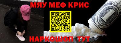 твердый Будённовск