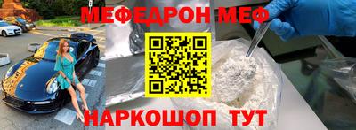 ПСИЛОЦИБИНОВЫЕ ГРИБЫ Бузулук