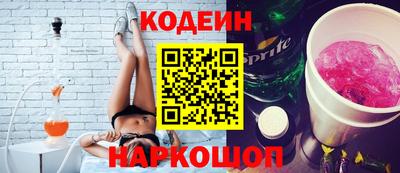 твердый Будённовск